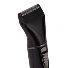 Триммер Vitek VT-2545