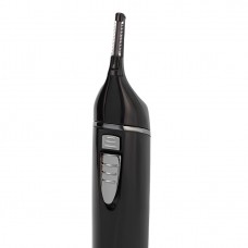 Триммер Vitek VT-2545