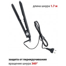 Выпрямитель для волос SUPRA HSS-1228S