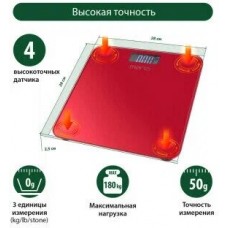 Весы напольные Marta MT-1684