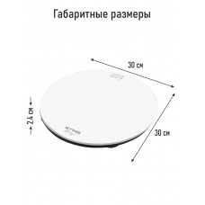 Весы напольные STINGRAY ST-SC5004A