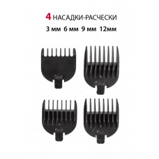 Машинки для стрижки Supra HCS 442
