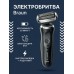 Бритва Braun 61-B4200CS