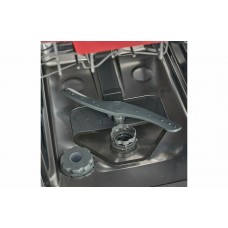 Встраиваемая Посудомоечная машина Leran BDW45-108 С