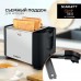 Тостер Scarlett SC-TM11026