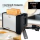 Тостер Scarlett SC-TM11026