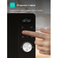 СВЧ Gorenje MO20A3B