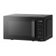 Свч CENTEK CT-1551