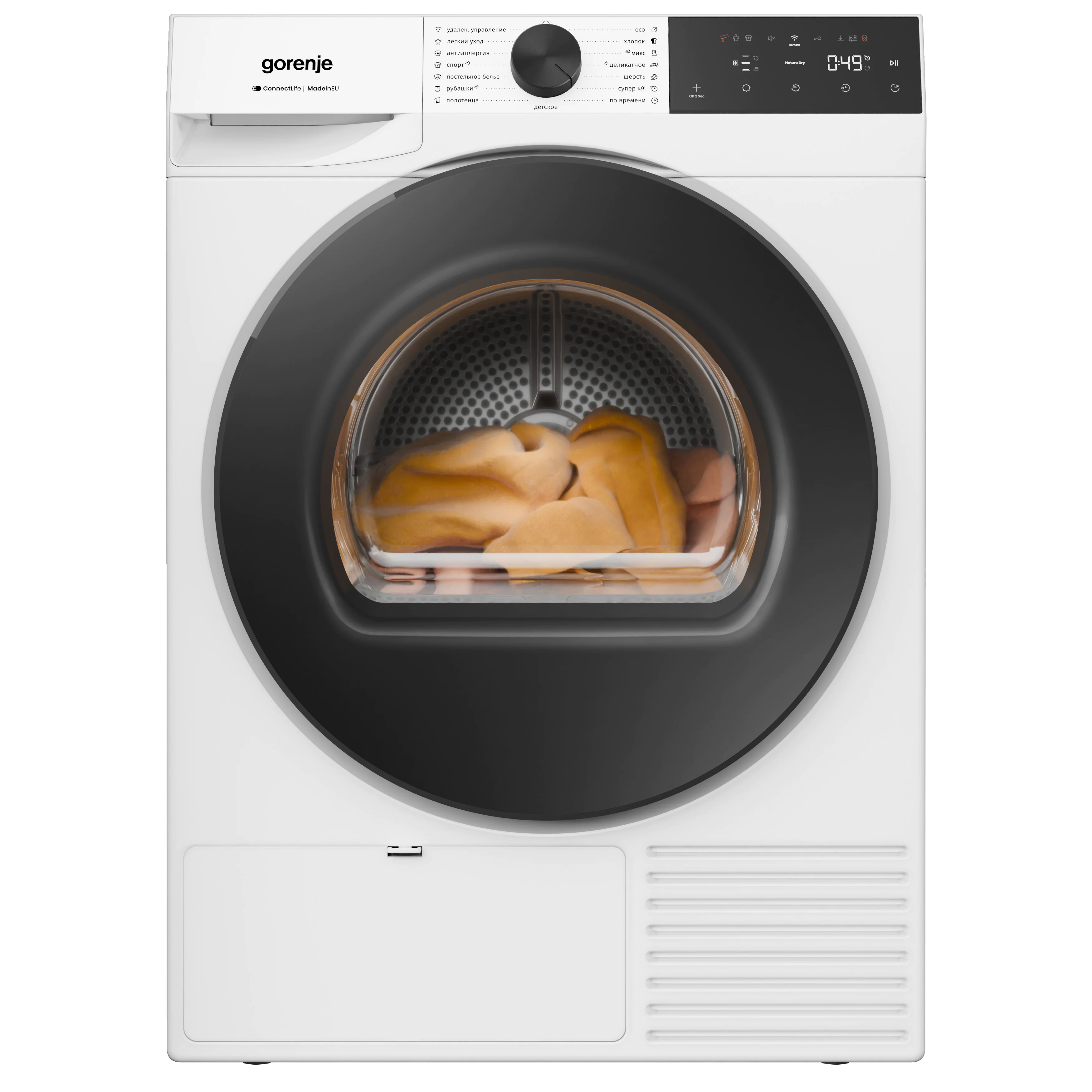 Сушильная машина Gorenje DG49D