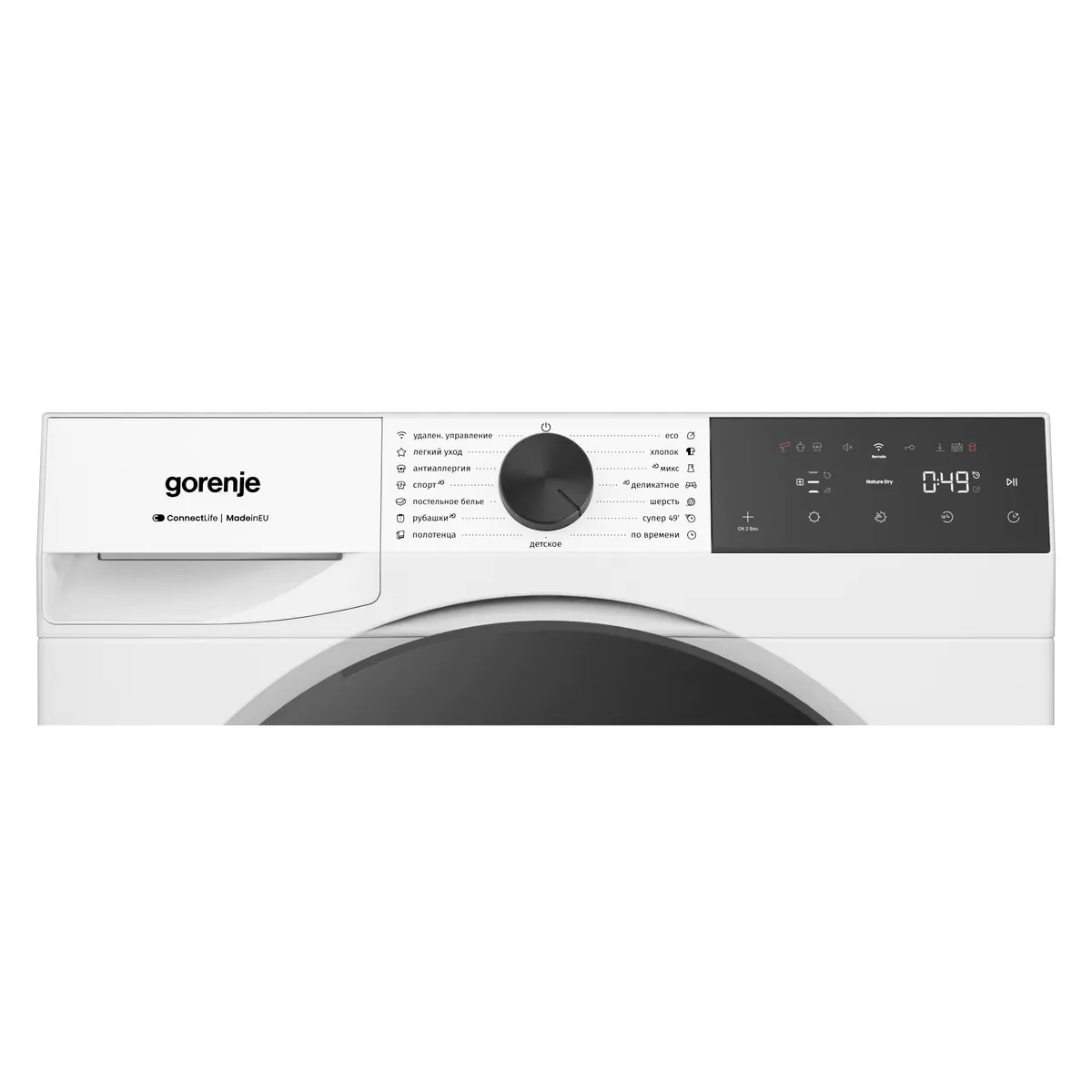 Сушильная машина Gorenje DG49D Сушильная машина Gorenje DG49D