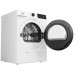 Сушильная машина Gorenje DG48D