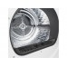 Сушильная машина Gorenje DG69D