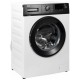 Стиральная машина BEKO WHE 7512XBW Стиральная машина BEKO WHE 7512XBW