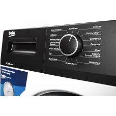 Стиральная машина BEKO WHE 6412BBW