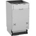 Встраиваемая Посудомоечная машина  Gorenje GV 522E10WE