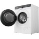 Стиральная машина Gorenje WG894A1P1