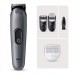 Триммер Braun AIO3500