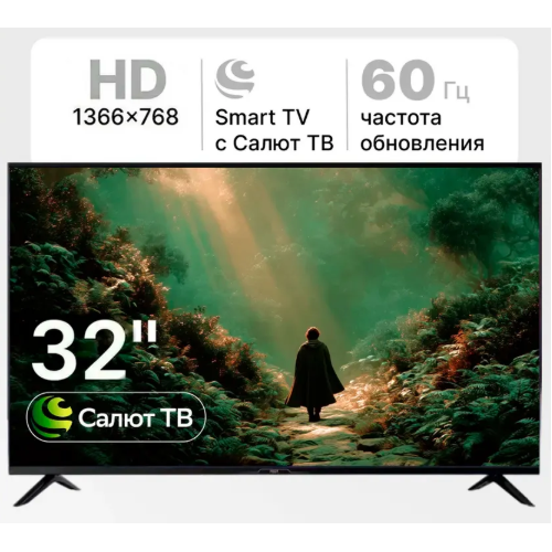 Телевизор RAZZ HC32HSS26F