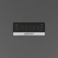 Холодильник GEFEST GNB2CB3C2