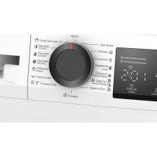 Стиральная машина BOSCH WLZ 24200ME