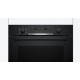 Духовой шкаф Bosch HBG578EB3