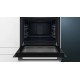 Духовой шкаф Bosch HBF011BA1T