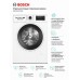 Стиральная машина BOSCH WAN 28201ME