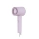 Фен Xiaomi H301 CMJ03ZHMV Mist (сиреневый)