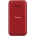Мобильный телефон Philips Xenium X680 красный