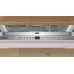 Встраиваемая посудомоечная машина Bosch SMV 26DX00T