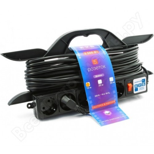 Удлинитель PowerCube 16А, 5-розетка, 10m, black (PC-LG5-R-10)