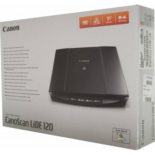 Сканер Canon CanoScan LiDE 120 2400x4800 dpi USB 2.0 (9622B010)