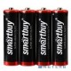 Батарейки солевые Smartbuy R03/4S (SBBZ-3A04S)