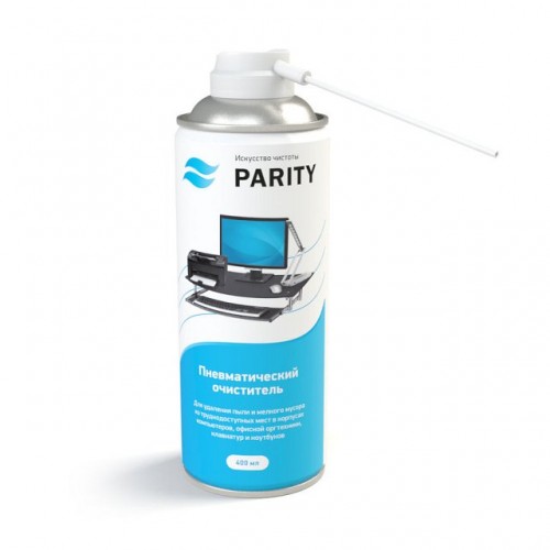 Сжатый воздух для чистки компьютеров Parity (24029), Пневматический очиститель (250мл/300г)