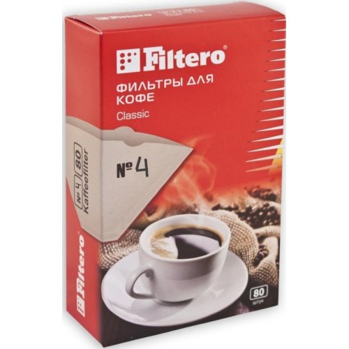 Фильтры для кофе Filtero №4/200 белый 200шт.