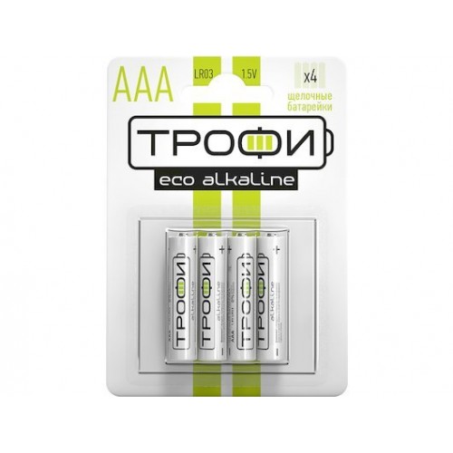 Батарейки алкалиновые ТРОФИ LR03-4BL Alkaline ECO (AAA)