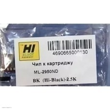 Чип для картриджа Samsung ML-2950/4729 Black (Hi-black) 1,5k (MLT-D103S)