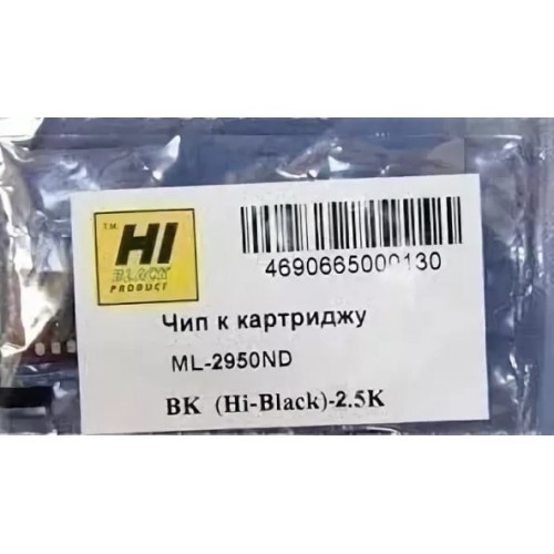 Чип для картриджа Samsung ML-2950/4729 Black (Hi-black) 1,5k (MLT-D103S)