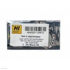 Чип для картриджа HP CLJ CP1025/M175/M275/Canon LBP 7010C Yellow (Hi-Black)  1000 стр. (CE312A)