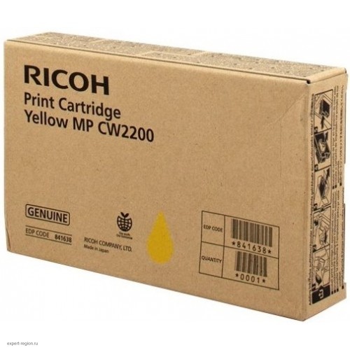 Картридж тип MP CW2200 Ricoh MPC W2200 Yellow (841638)