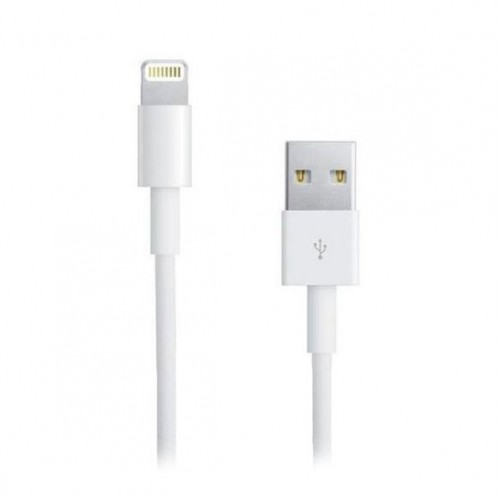 Кабель USB - Apple lightning - для Apple iPhone 5 (100 см)