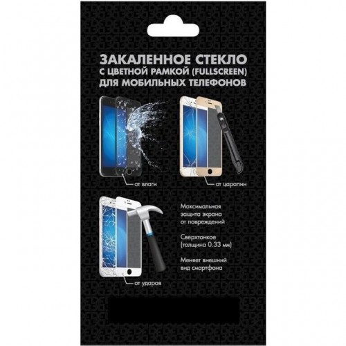Защитное стекло DF для Samsung Galaxy J1 Mini Prime (SM-J106F), белая окантовка