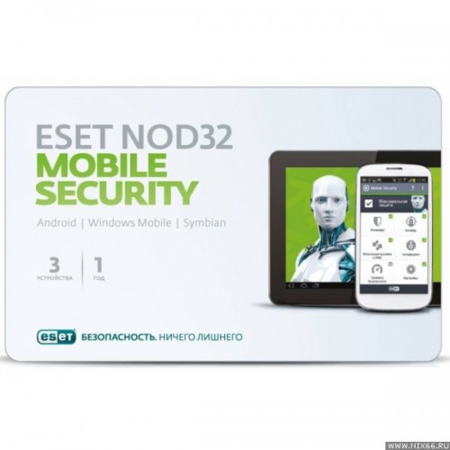 ПО ESET NOD32 Mobile Security 3ПК/1 год (NOD32-ENM2-NS(CARD)-1-1)