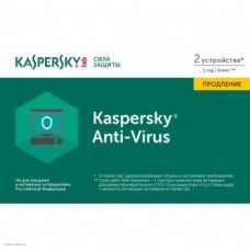 ПО Kaspersky Anti-Virus Russian Edition 2-Desktop 1 year Renewal Card (KL1171ROBFR)