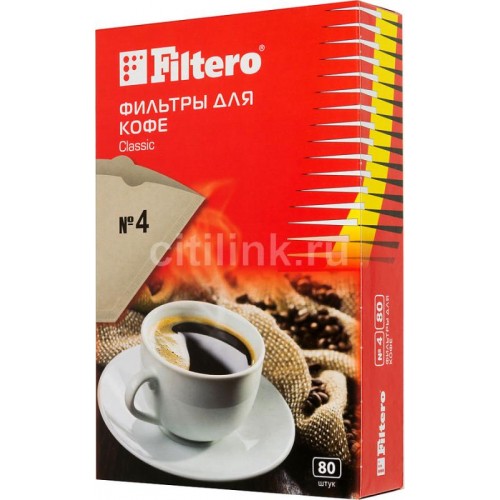 Фильтры для кофе Filtero №4/80 коричневый 80шт.
