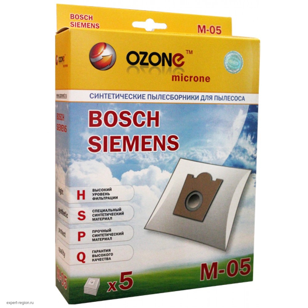 Мешок пылесборник ozone. Мешок-пылесборник Ozone m-05. Ozone синтетические пылесборники m-05. Пылесборник Ozone m-05 (Bosch). Пылесборник Ozone Micron m-08.