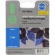 Картридж CN054(№933XL) HP OfficeJet 6600 blue, 14 мл (CACTUS)