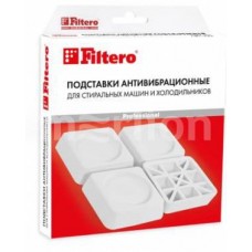 Антивибрационные подставки для стиральных машин и холодильников FILTERO Арт.909,  4шт