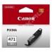 Картридж-чернильница CLI-471GY Canon Pixma MG5740/MG6840/MG7740 gray (0404C001)