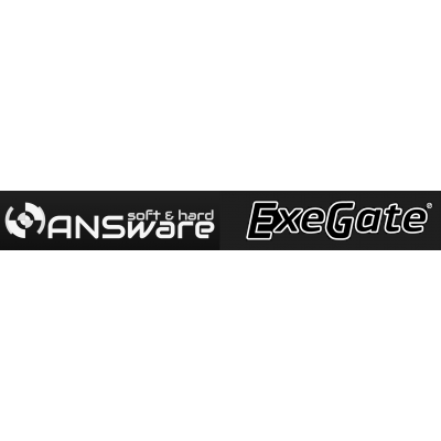 Расширение ассортимента EXEGATE в компании ANSware!